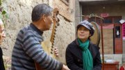 The Music of Strangers: Yo-Yo Ma and the Silk Road Ensemble